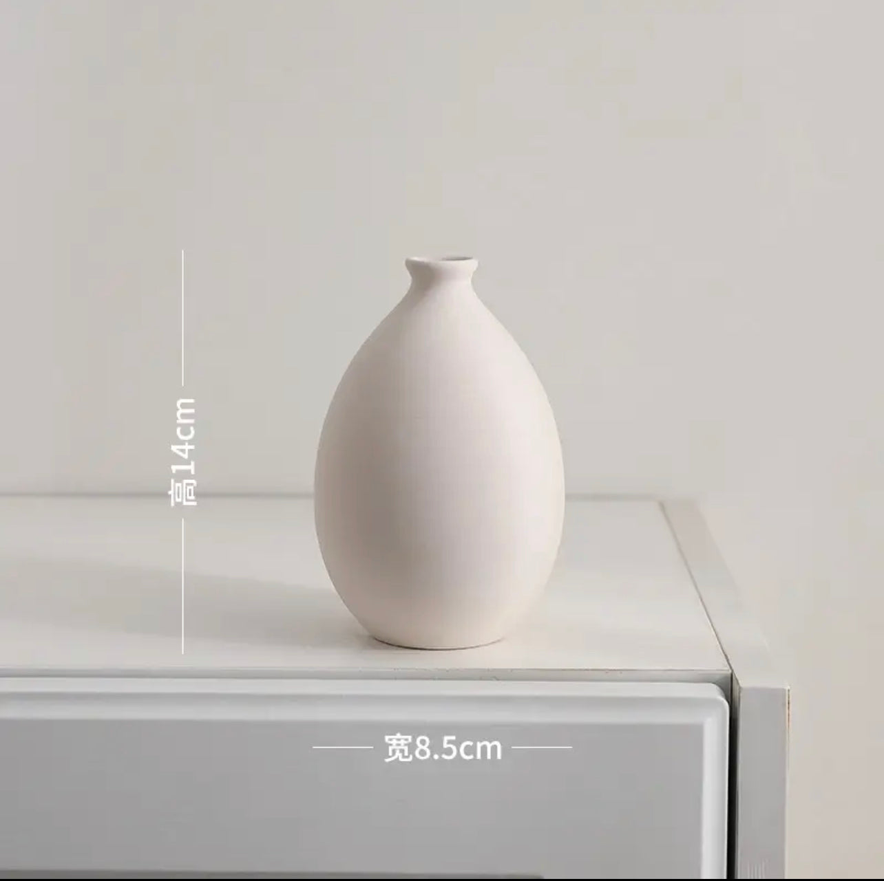 White Ceramic Vase Living Room Decoration