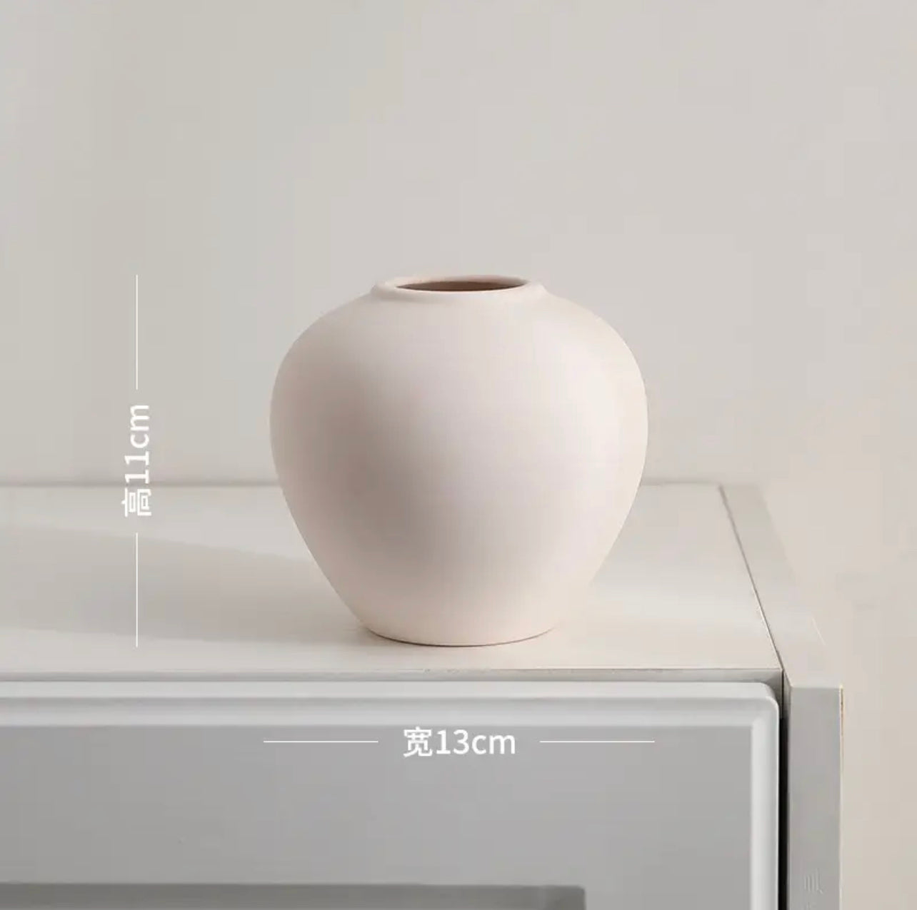 White Ceramic Vase Living Room Decoration